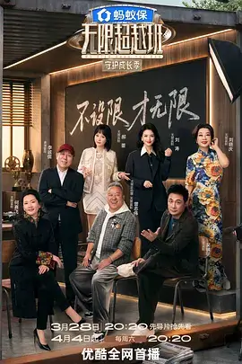 小说云端书房封面